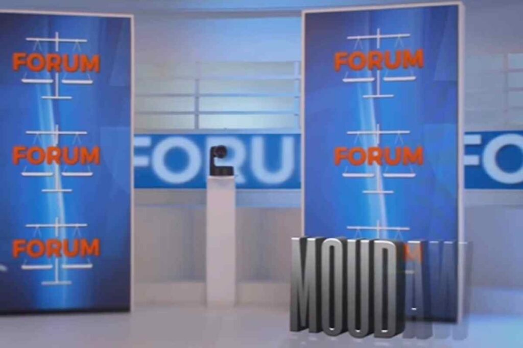 forum